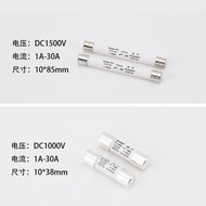 Business Box DC Photovoltaic Fuse Fuse DCPV1000V/1500V Fuse 10/15/20/25/30A