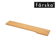 Farska - 收納層板 (60×90cm)