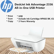 HP DeskJet Ink Advantage 2336 All-in-One USB Pencetak Cetak/Salin/Imbas 7WQ05B