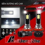 2 Chiếc H8 H3 H7 H11 Đèn LED Xe Hơi Ô Tô Sương Mù Bóng 9005 9006 HB3 HB4 6000K Trắng Vàng Băng Xanh