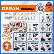 100% Original OSRAM HALOGEN BULB OSRAM H4 H1 H3 H7 H8 H11 HB4 HB3 12V HALOGEN BULB