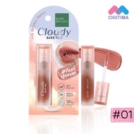 เบบี้ ไบร์ท ลิปทินท์ ปุยเมฆ บางเบา เกลี่ยง่ายติดทน Baby Bright Cloudy Bare Tint 2.6 g.