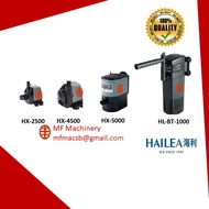 Hailea Fish Pump Dual Use High Flow Multi Functional Immersible Pump HX2500 HX4500 HX5000 HL-BT1000