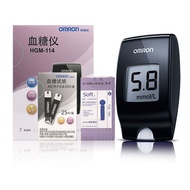 Omron เครื่องวัดน้ำตาลในเลือดกระดาษทดสอบสำหรับ AS1 HGM-111/112/114เครื่องวัดน้ำตาลในครัวเรือนทดสอบเข