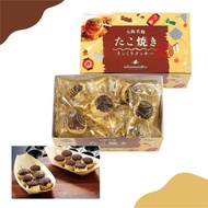 Direct from Japan Cookies that look just like takoyaki.15 pcs. 26 pcs. 58 pcs. Souvenir of Osaka. Sweets.