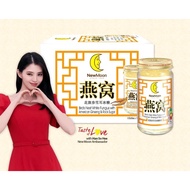 (12 Bottles) New Moon Bird’s Nest with White Fungus American Ginseng 6 bottles x 150g x 2 Boxes - Halal-Certified