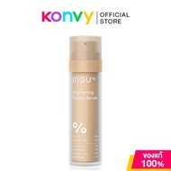 INGU Brightening Crystal Serum 50ml อิงกุ เซรั่มบำรุงผิวหน้า