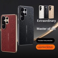 Casing For Samsung Galaxy S26 S25 S24 Plus Ultra S26Plus S26Ultra S26+ S25Plus S25Ultra S25+ S24Plus