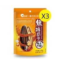 洽洽 - (3包)焦糖味 瓜子108g