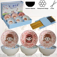 Saveliving Family portrait Ceramic Bowl Cutlery Set