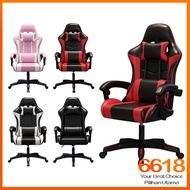 Kerusi Permainan Ergonomik Kerusi Komputer Selesa Tempat Duduk Lebar Besar Boleh Laras Sesuai Untuk 