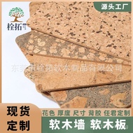 Office School Sheet Message Board Photo Wall Large Particle Cork Decoration Cork Cork Board Board  7