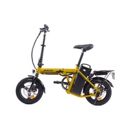 JIMOVE MC Electric Bicycle Ebike | 21AH | LTA Approved and EN15194:2017 Certified PAB | Jimove Brand