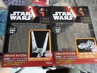 全新 Tenyo Star Wars 金屬立體拼圖 兩款$50不散賣