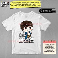 Kaos HWANG IN YOUP fanart korean actor kdrama actor korean drama t-shirt han seojun true beauty 100%