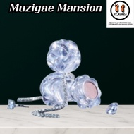 Muzigae Mansion One and Only Shadow 2g Melting Zero