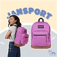 Umm Select| JANSPORT RIGHT PACK Backpack Rose Purple School Bag Laptop 28L