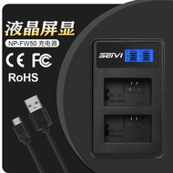 Digital Camera Lithium Battery Charger Type-C LCD Screen Display Suitable for Sony fw50 Battery Char