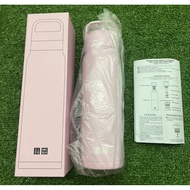 Uniqlo Stainless Steel Bottle Compatible with Carbonated Beverages 0.45L (Pink)