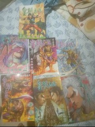 皇朝君臨散書7本天子傳奇