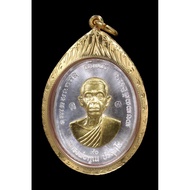 龍婆坤 lp koon
龙婆坤 2557 Cheremporn 遮冷棚自身


纯银双面盖金 · 理事版


