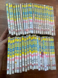 (ngắnchủ yếu xuôi) Full Bộ truyện tranh cũ Doraemon Doremon bộ ngắn xưa cũ T1-45 đọc xuôi có 2q đọc 