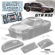 1 Set Nissan GTR R32 Skyline BNR32 PC shell Wide Body Transparent Clean no paint 200mm width 260mm w