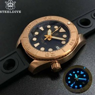 มีสต็อกในประเทศไทย นาฬิกาผู้ชาย SteelDive 1971S Laxury CuSn8 Bronze automatic diver watch, Seiko NH35 movement, Sapphire crystal, 200m waterproof