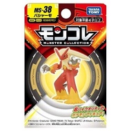 Takara Tomy Pokemon Moncolle MS-38 BLAZIKEN Action Figure Toy