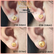 Emas 916 Subang / Anting  Gold 916 Earring ET01+