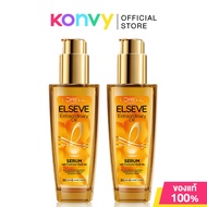 Loreal Paris Elseve Extraordinary Oil ลอรีอัลปารีสออยล์บำรุงผม100ml (BotanicalJasmine/FrenchRose/All