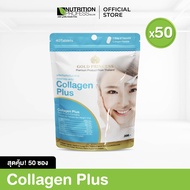 สุดคุ้ม 50 ซอง !!! Collagen plus Gold Princess (อาหารเสริมบำรุงผิว คอลลาเจน พลัส บรรจุ 40 เม็ด) **