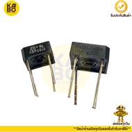 Diode Bridge (Pack Of 3) 4-Pin Square Model Kbpc610/6A-1000V~ KBPC1010/10A-1000V