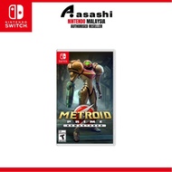 Nintendo Metroid Prime Remastered - for Nintendo Switch