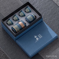 Kung Fu Tea Set Luxury High-end Ceramic Tea Brewing Cha Shantou Simple Company Gift Box Corporate So