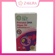YesNutri Pregnancy Caring DHA Algae Oil 60 capsules