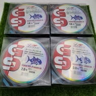 LEMAX BRAIDED X8 LINE G9 300M