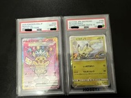 PSA 10 寶可夢卡牌 皮卡丘