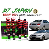 D7 BMW E60 Hi Low Body Shift Adjustable Coilover Set