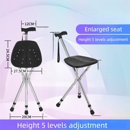 Walking Cane Stool Elderly Anti-slip Folding Walking Cane Chair、walking aid、walking cane、tongkat ora