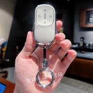 Suitable for 2025 Models Weilai ET9 Car Key Cover New Style Weilai ET9 Car Protective Case High-End 