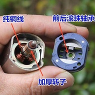 480 High Torque High Speed Model Motor 2S 3S Lithium Battery 150W High Power Motor No-Carry Current 