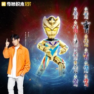 奇妙（keeppley）奥特曼积木人可动机甲手办飞机儿童拼装玩具潮流盲盒男孩生日礼物 经典款-觉醒吧 德凯-随机3盒