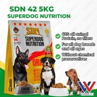 5 kilos SDN 42 Dog Food – 5KG for Digestive Wellness for Animals