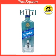 江小白白酒 Original Jiang Xiao Bai S500  500ml With Tax Sticker With Secure Wrapping