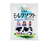 [Limeng] Japanese Snacks RIBON Hokkaido Milk Candy 110g Milk Jelly Milk Hokkaido Dairy Milk Condense