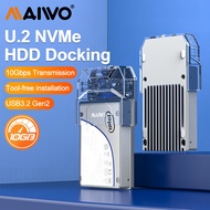 MAIWO U.2 NVMe SSD Enclosure 2.5-inch U.2 Interface NVMe SSD Hard Drive Type-C Notebook Desktop NVMe