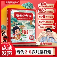 26 Years Old Children New