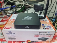 กล่องทีวีอินเตอร์เน็ต INFOSAT รุ่น OTT-K168 เน้นช่องหนัง M3U ทีวีไทย ทีวีพรีเมี่ยม ช่องต่างประเทศ ซีรี่ย์ ไม่มีรายเดือน พร้อมเสารับWIFI