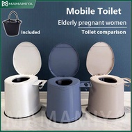 Portable Toilet Elderly Plastic Mobile Toilet Arinola for Adult Pregnant Patient With Inner Bucket